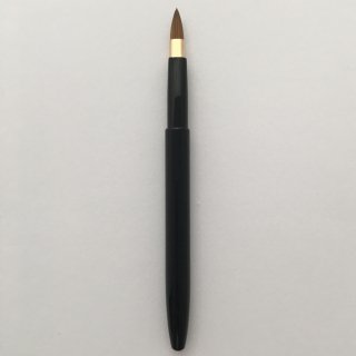 携帯用リップブラシ　黒　丸筆