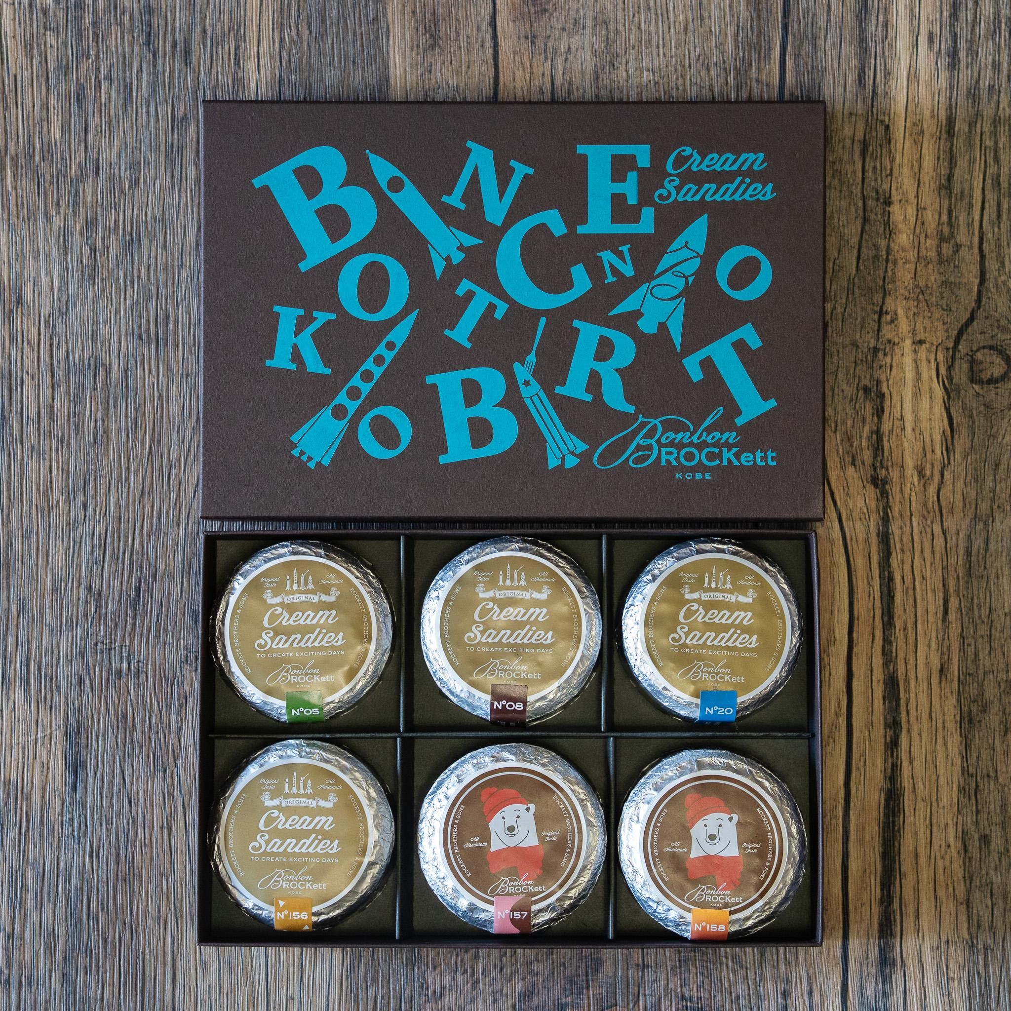 RODE SF フルオロカーボンパウダー 3種セット Cream Sandies6個入り - 神戸六甲バターサンド専門店BonbonROCKett