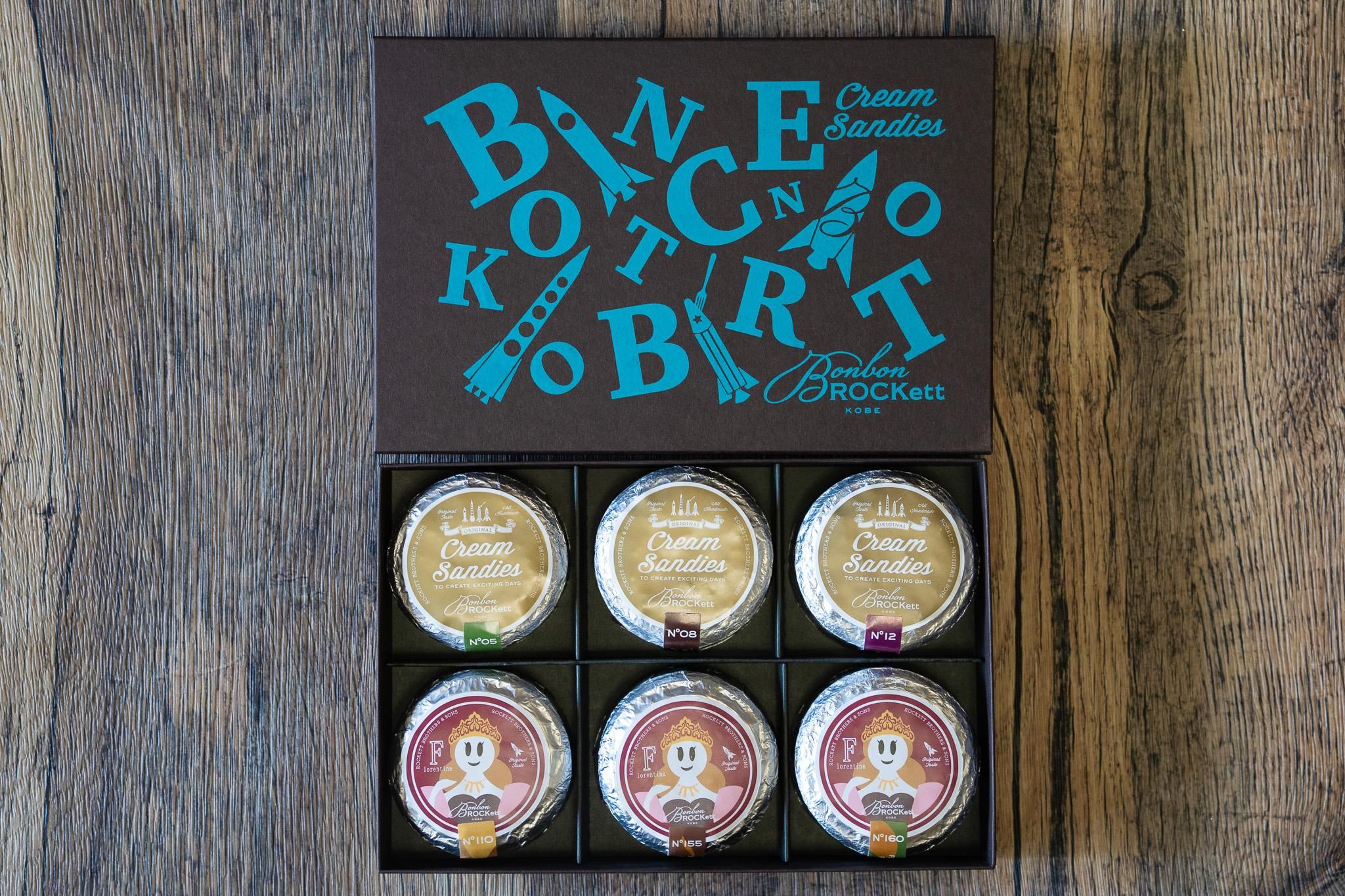 Cream Sandies6個入り - 神戸六甲バターサンド専門店BonbonROCKett