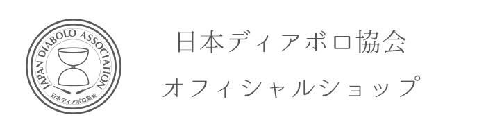 ܥǥܥ񥪥ե륷å - Υ