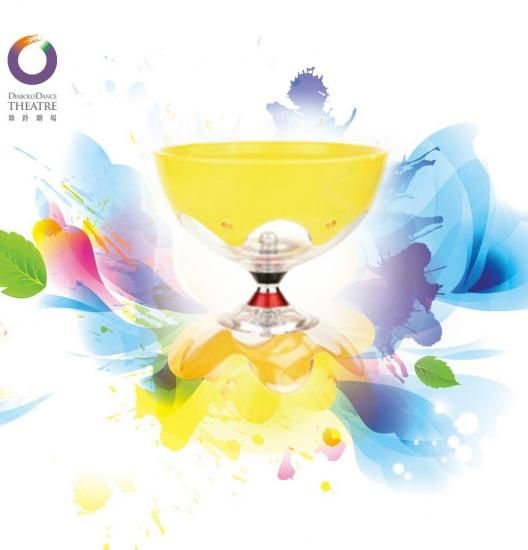 ハイパースピンTZ(トリプルベアリング) - 日本ディアボロ協会