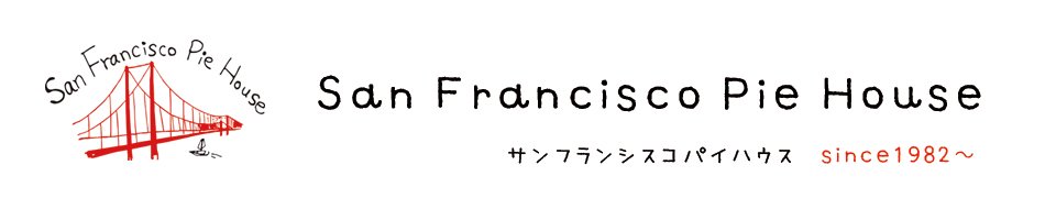 ե󥷥ѥϥSan Francisco Pie House