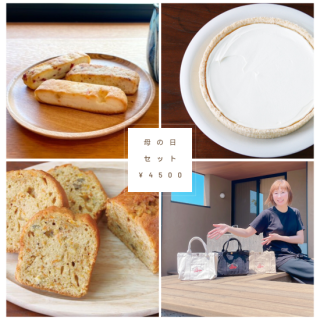 <img class='new_mark_img1' src='https://img.shop-pro.jp/img/new/icons50.gif' style='border:none;display:inline;margin:0px;padding:0px;width:auto;' />ե