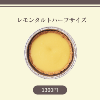 <img class='new_mark_img1' src='https://img.shop-pro.jp/img/new/icons50.gif' style='border:none;display:inline;margin:0px;padding:0px;width:auto;' />9Υ󥿥ȥϡե