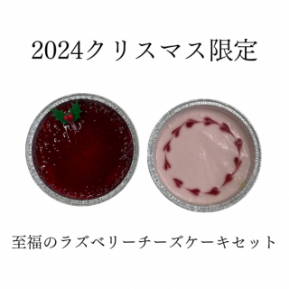 <img class='new_mark_img1' src='https://img.shop-pro.jp/img/new/icons29.gif' style='border:none;display:inline;margin:0px;padding:0px;width:auto;' />ʡΥ饺٥꡼å2024