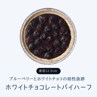 <img class='new_mark_img1' src='https://img.shop-pro.jp/img/new/icons5.gif' style='border:none;display:inline;margin:0px;padding:0px;width:auto;' />4Υۥ磻ȥ祳졼ȥѥϡ
