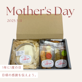 <img class='new_mark_img1' src='https://img.shop-pro.jp/img/new/icons50.gif' style='border:none;display:inline;margin:0px;padding:0px;width:auto;' />ե2025