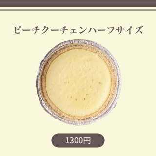 <img class='new_mark_img1' src='https://img.shop-pro.jp/img/new/icons5.gif' style='border:none;display:inline;margin:0px;padding:0px;width:auto;' />6Υԡϡ