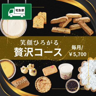 <img class='new_mark_img1' src='https://img.shop-pro.jp/img/new/icons1.gif' style='border:none;display:inline;margin:0px;padding:0px;width:auto;' />؎ע1Ϥ2025.9