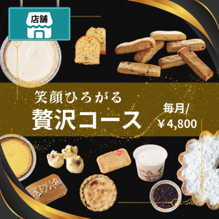 <img class='new_mark_img1' src='https://img.shop-pro.jp/img/new/icons5.gif' style='border:none;display:inline;margin:0px;padding:0px;width:auto;' />؎עŹƬ1Ϥ2025.9