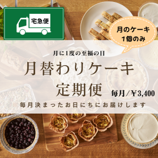 <img class='new_mark_img1' src='https://img.shop-pro.jp/img/new/icons5.gif' style='border:none;display:inline;margin:0px;padding:0px;width:auto;' />؎Υġע1Ϥ2025.9