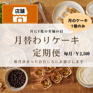 <img class='new_mark_img1' src='https://img.shop-pro.jp/img/new/icons5.gif' style='border:none;display:inline;margin:0px;padding:0px;width:auto;' />؎ΥġעŹƬ1Ϥ2025.9