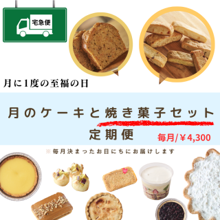 <img class='new_mark_img1' src='https://img.shop-pro.jp/img/new/icons5.gif' style='border:none;display:inline;margin:0px;padding:0px;width:auto;' />؎ΥȾƤۻҥåȡע1Ϥ2025.9