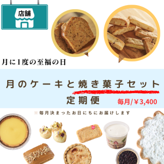 <img class='new_mark_img1' src='https://img.shop-pro.jp/img/new/icons5.gif' style='border:none;display:inline;margin:0px;padding:0px;width:auto;' />؎ΥȾƤۻҥåȡעŹƬ1Ϥ2025.9