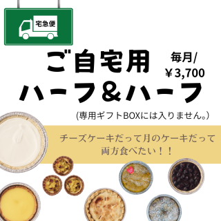 <img class='new_mark_img1' src='https://img.shop-pro.jp/img/new/icons5.gif' style='border:none;display:inline;margin:0px;padding:0px;width:auto;' />؎ϡաϡաע1Ϥ2025.9