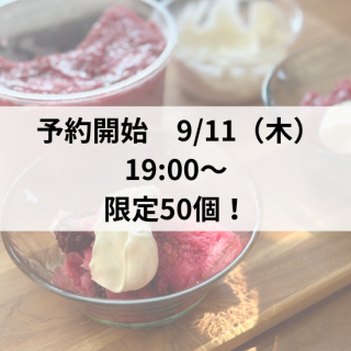 <img class='new_mark_img1' src='https://img.shop-pro.jp/img/new/icons50.gif' style='border:none;display:inline;margin:0px;padding:0px;width:auto;' />掠ޡץǥ