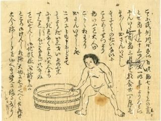 88d5c839-df0f-42f1-9152-