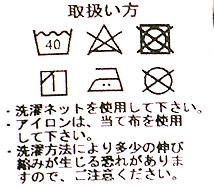 5ʬµT ʺ 񤭲ץ ȥå ML/LL