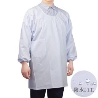 爽やかホワイト割烹着 image1-m.jpg