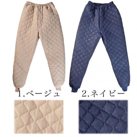 キルトズボン下の通販|製造直販のマルフク福本繊維 キルトズボン下の通販|製造直販のマルフク福本繊維