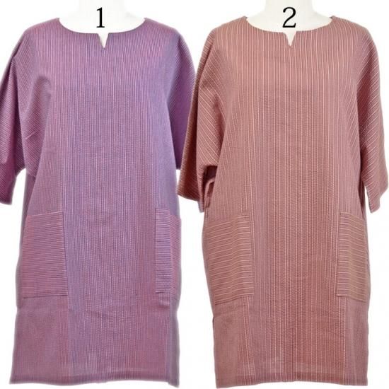 阿波しじら織チュニック M～L - 作業着・作業服のマルフク（福本