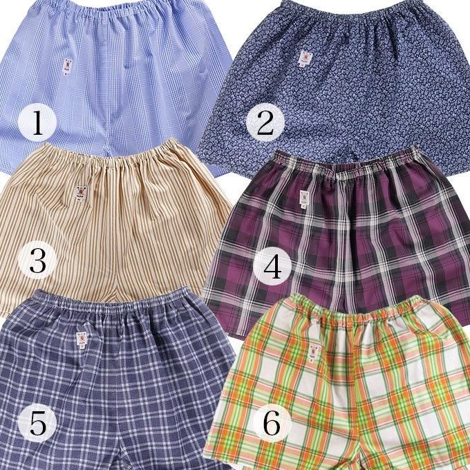 申股 申又 前閉じトランクス M～LL 日本製 綿100% マルフク福本繊維