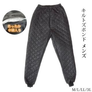 WEAR-SUPER POP- ロングスパッツ-GX3 UNDERWEAR