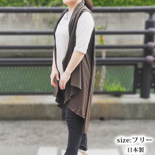 婦人服-ベスト安心の日本製商品一覧ページ|製造直販の福本繊維