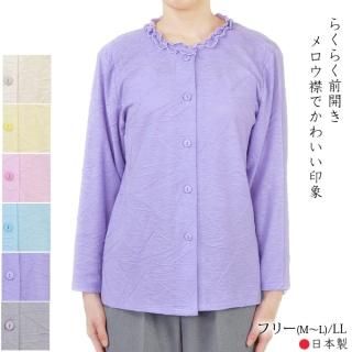  Ĺµ֥饦 ե ե꡼(ML)LL Ĺµ 