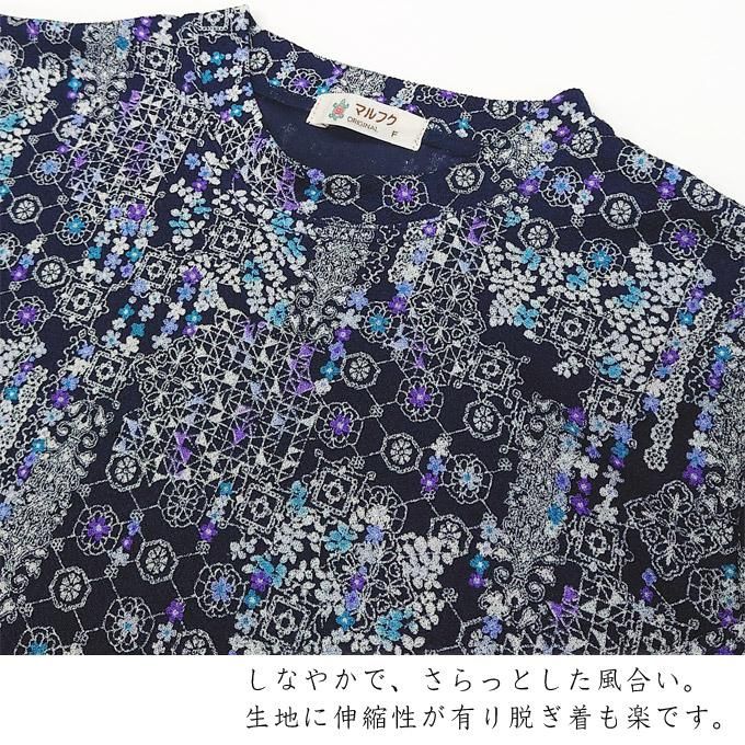 ちりめん売れ筋商品|||Ｔシャツ レディース 秋冬用 長袖 S/ML/LL/3L ちりめんTシャツ レディース 秋冬用 長袖 S/ML/LL/3L : B