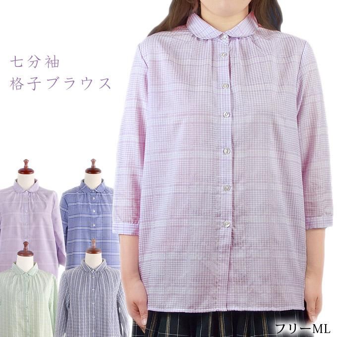 七分袖ブラウス フリル襟 透け感 前開き フリーML 春夏 シニア レディース シニアファッション 婦人服 カットソー 50代 60代 70代 7分袖ブラウス M～L 前開きシャツ シニア レディース 夏