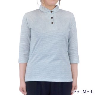 7分袖丸衿ポロシャツ ボーダー 綿100% スキッパー ML