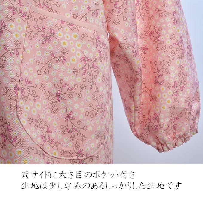 柄割烹着 綿100% 花柄 洋装 フリーML/LL - マルフク 福本繊維