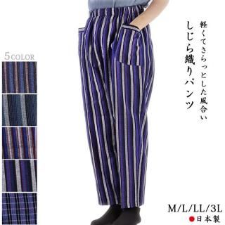 鿥ѥ 8ʬ 100%  M/L/LL/3L  ǥ ղ