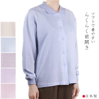 老人 シャツ 販売済み 夏 長袖