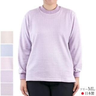 ȥ졼ʡ Ĺµ ʺ ե꡼ML/LL  ˥ ǥ ղ