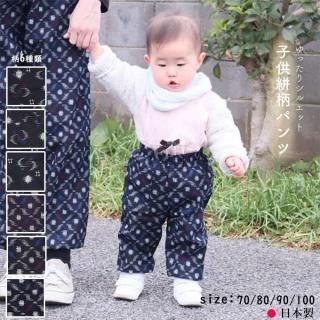 マルフクのもんぺ