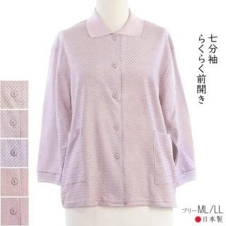 <img class='new_mark_img1' src='https://img.shop-pro.jp/img/new/icons5.gif' style='border:none;display:inline;margin:0px;padding:0px;width:auto;' />7ʬµݥ ʺ  ǥ  ML/LL  ǥ ղ