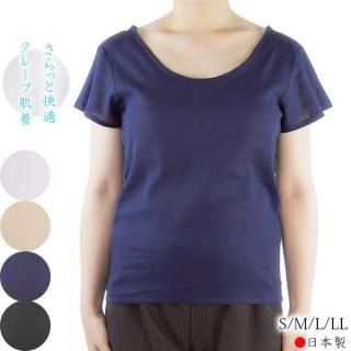 <img class='new_mark_img1' src='https://img.shop-pro.jp/img/new/icons1.gif' style='border:none;display:inline;margin:0px;padding:0px;width:auto;' />ʡ ǥ 3ʬµ ¤ 100% 졼ȩ  S/M/L/LL
