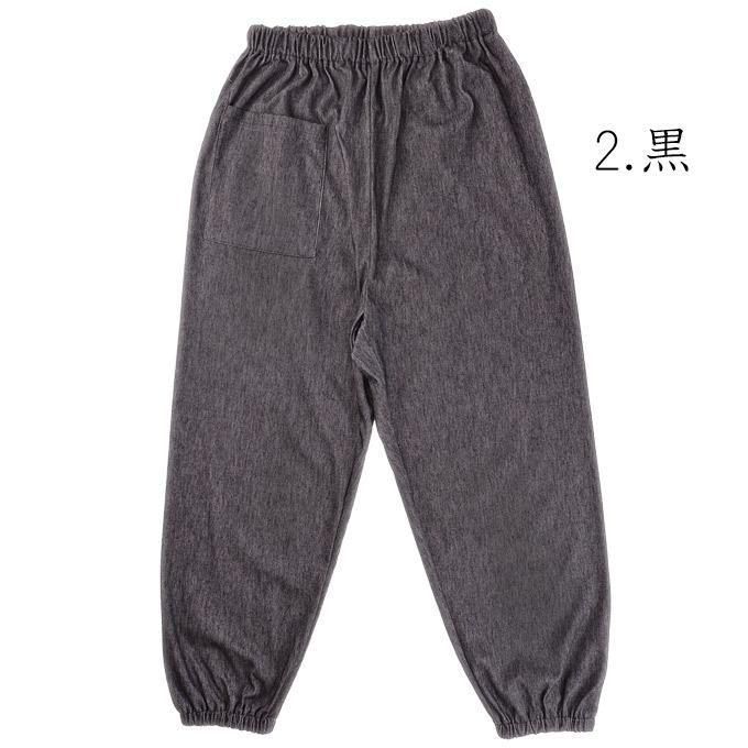 もんぺパンツ ウエスト総ゴム 綿混ニットデニム ML/LL - マルフク 福本繊維