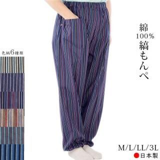 <img class='new_mark_img1' src='https://img.shop-pro.jp/img/new/icons5.gif' style='border:none;display:inline;margin:0px;padding:0px;width:auto;' />ʤ 100% ǥ Ĥ ʬ䶯 ظ M/L/LL/3L   ǥ˥ ѥ
