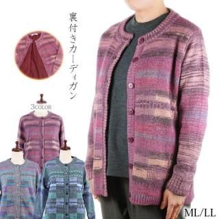 <img class='new_mark_img1' src='https://img.shop-pro.jp/img/new/icons5.gif' style='border:none;display:inline;margin:0px;padding:0px;width:auto;' />΢դǥ ΢ ݼ Ĺµ  Ȥ㥱å ML/LL ˥ ǥ  