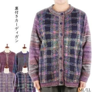 <img class='new_mark_img1' src='https://img.shop-pro.jp/img/new/icons5.gif' style='border:none;display:inline;margin:0px;padding:0px;width:auto;' />΢դǥ ΢ ݼ Ĺµ  Ȥ㥱å ML/LL ˥ ǥ  