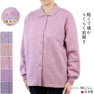 <img class='new_mark_img1' src='https://img.shop-pro.jp/img/new/icons5.gif' style='border:none;display:inline;margin:0px;padding:0px;width:auto;' />΢ ݥ Ĺµ Ȥ ʺ ٥ܡ  S/ML/LL ˥ ǥ 