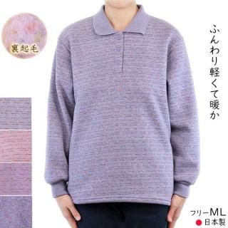 <img class='new_mark_img1' src='https://img.shop-pro.jp/img/new/icons5.gif' style='border:none;display:inline;margin:0px;padding:0px;width:auto;' />΢ӥݥ Ĺµ µ   ML ˥ ǥ  