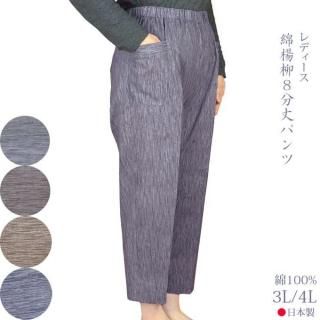 ̵8ʬѥ 100%  3L/4L äꥵ 100% 礭