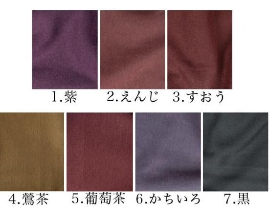 フリース裏地付きウール混ベスト - 作業着・作業服のマルフク