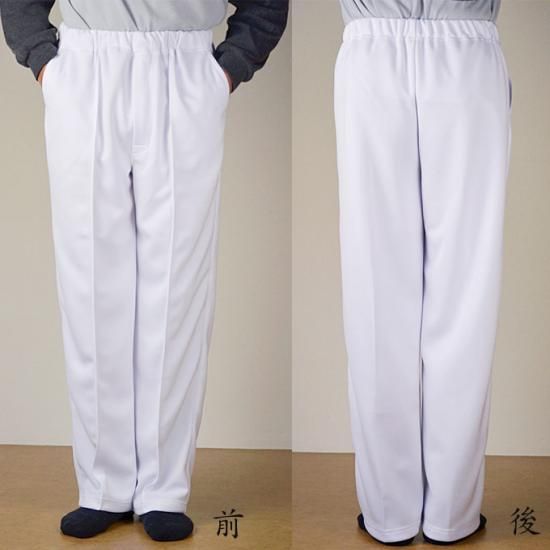 白トレーニングパンツロング丈 - 製造直販のマルフク（福本繊維