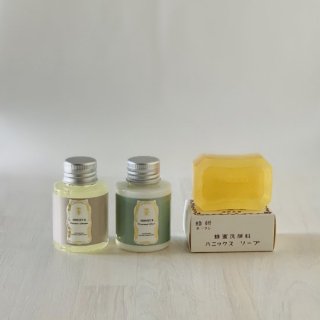 HONEYX Хå<br><br>Bath set
<br>ι你