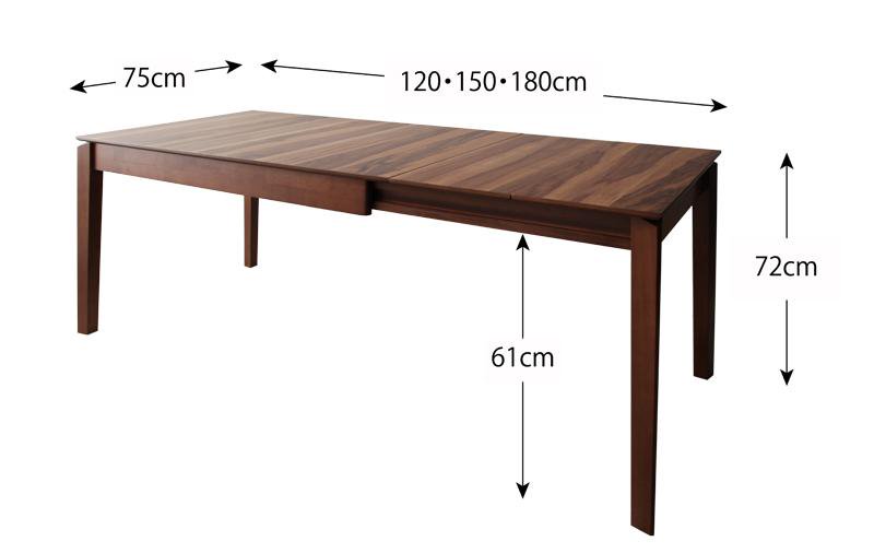 伸縮式ダイニングテーブル【Bolta】ボルタ｜北欧家具通販店Sotao